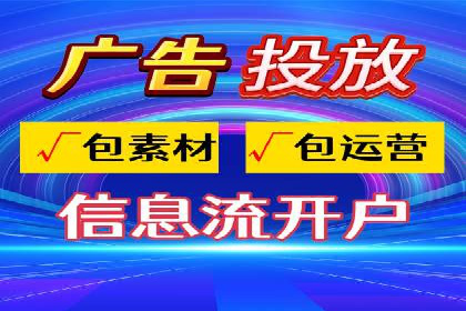 案例分析：SEM广告如何助力企业增长